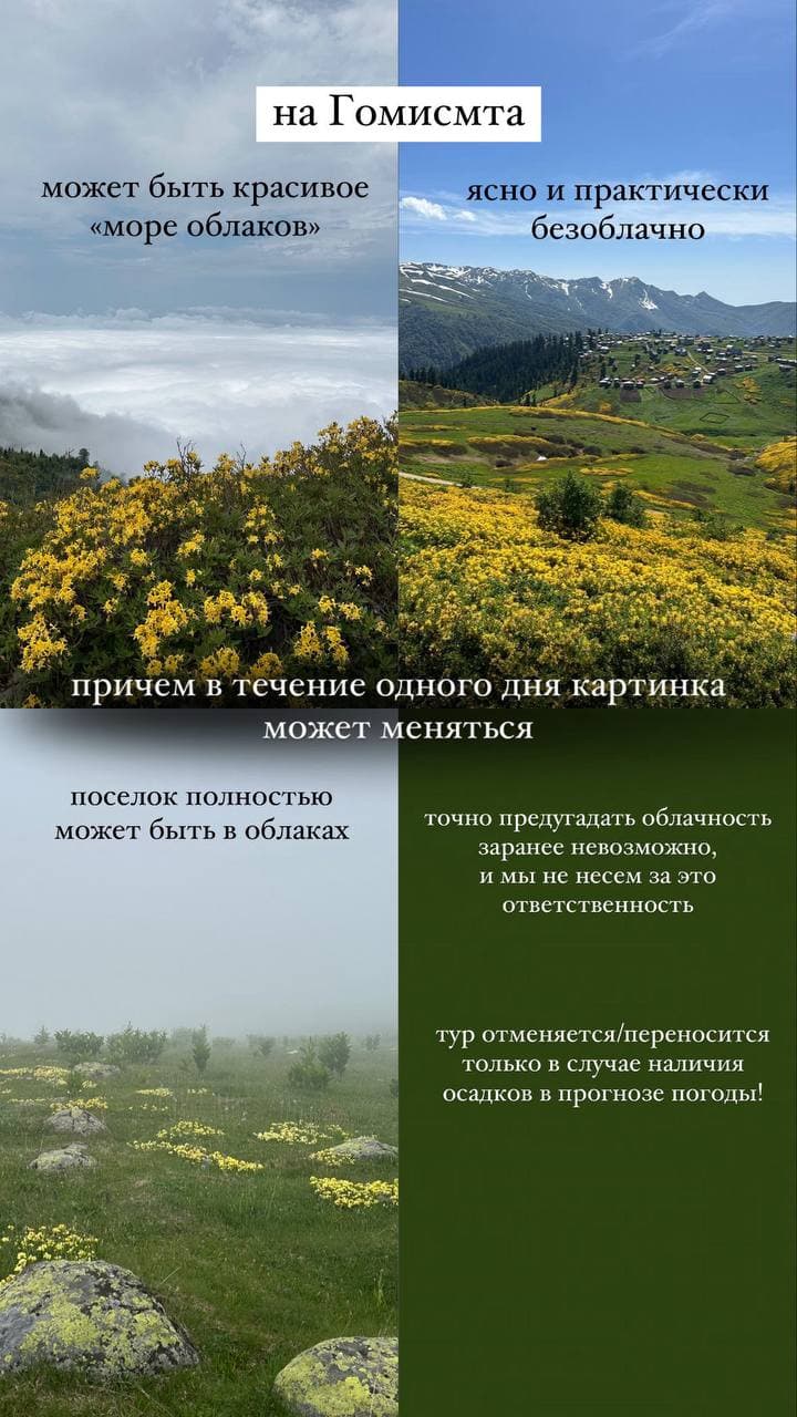 Иллюстрация к статье