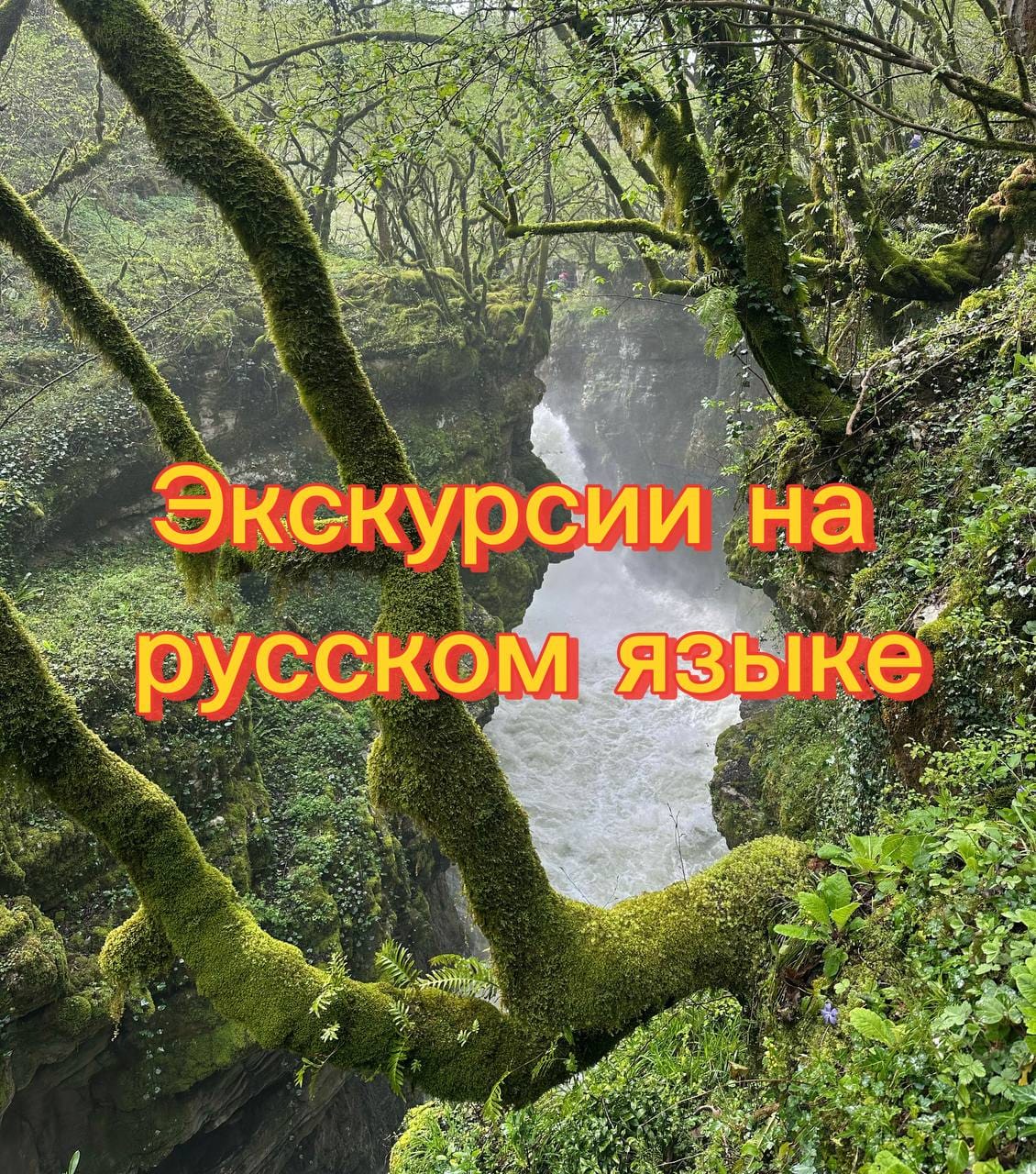 Иллюстрация к статье
