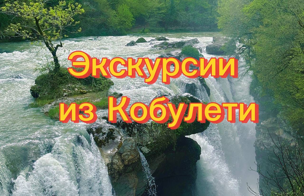 Иллюстрация к статье