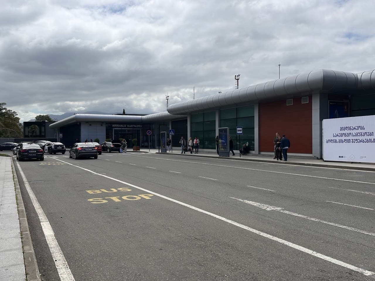 aeroport Batumi